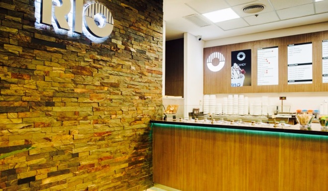 Rio Helados餐厅图片