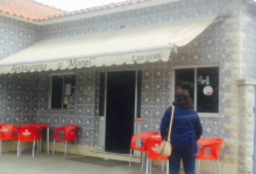 O Manel美食图片