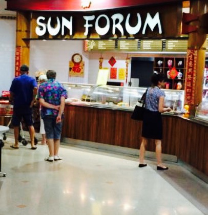 Sun Forum Asian Food