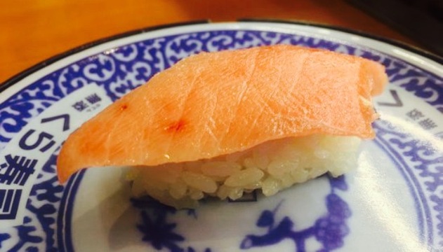 Muten Kurazushi Fukuyama Ekiya餐厅图片