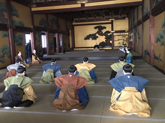 Nijo Castle