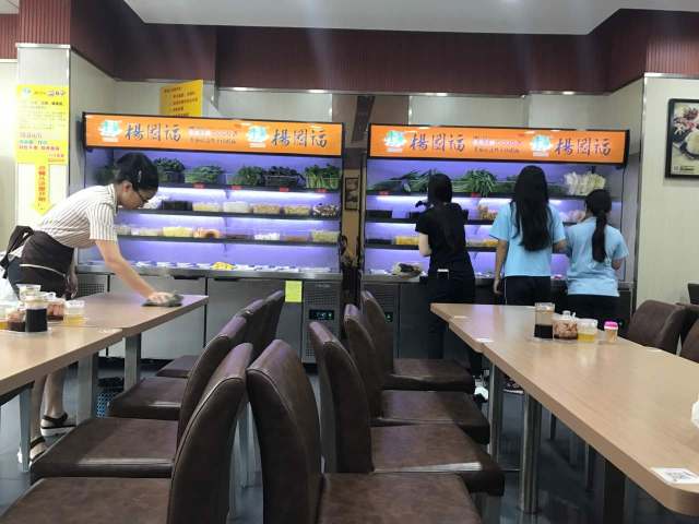 杨国福麻辣烫(南头店)