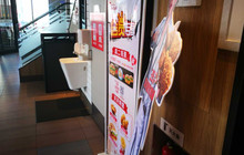 肯德基(庆阳店)餐厅图片