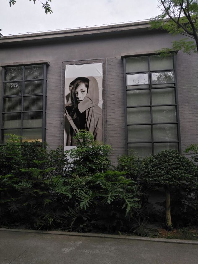 TIT Creative Park