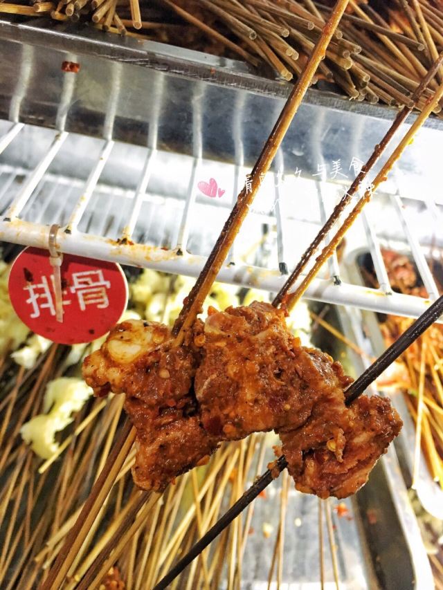 冒椒火辣(奎星樓街店)