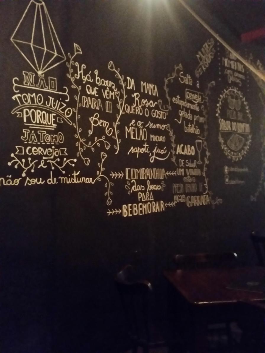 Sabor Do Bonfim餐厅图片