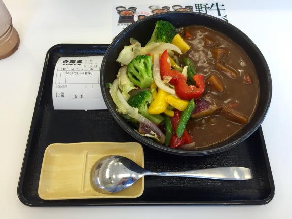 Yoshinoya Fujisawa Ishikawa