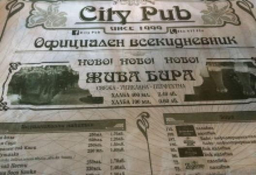 City Pub美食图片