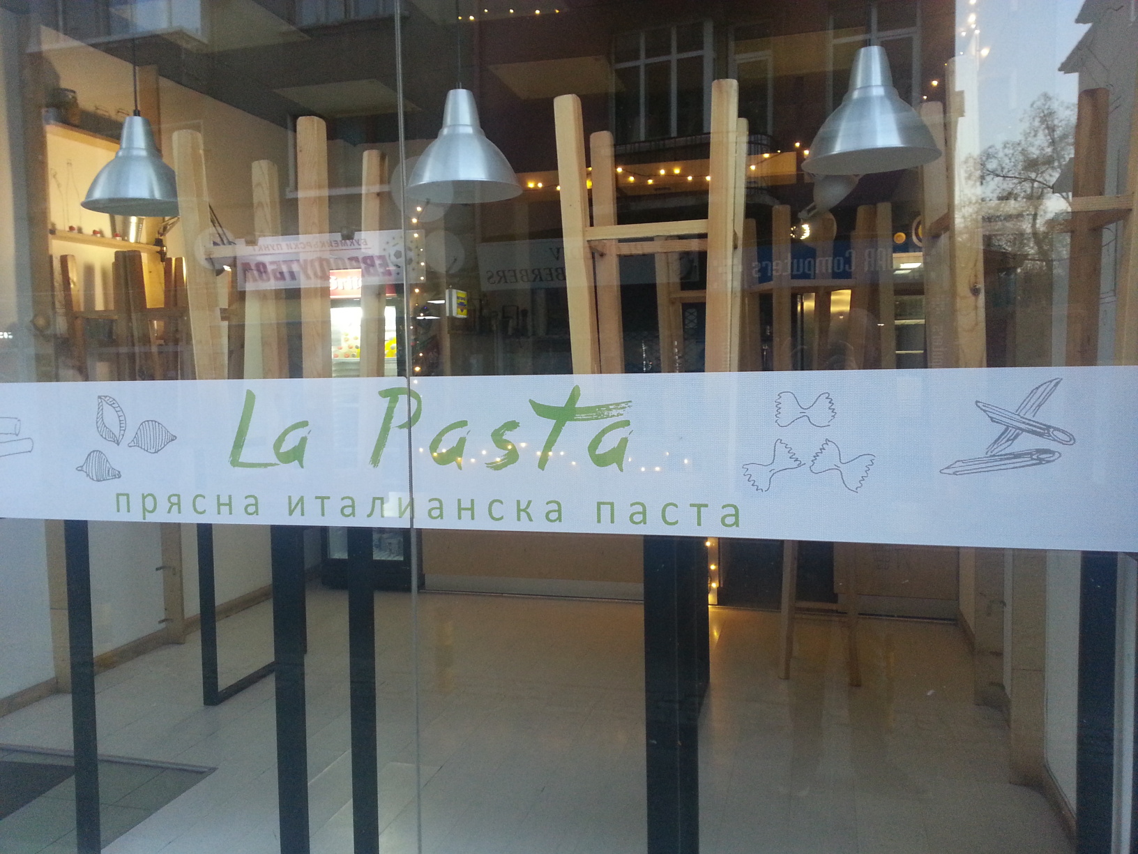 La pasta餐厅图片