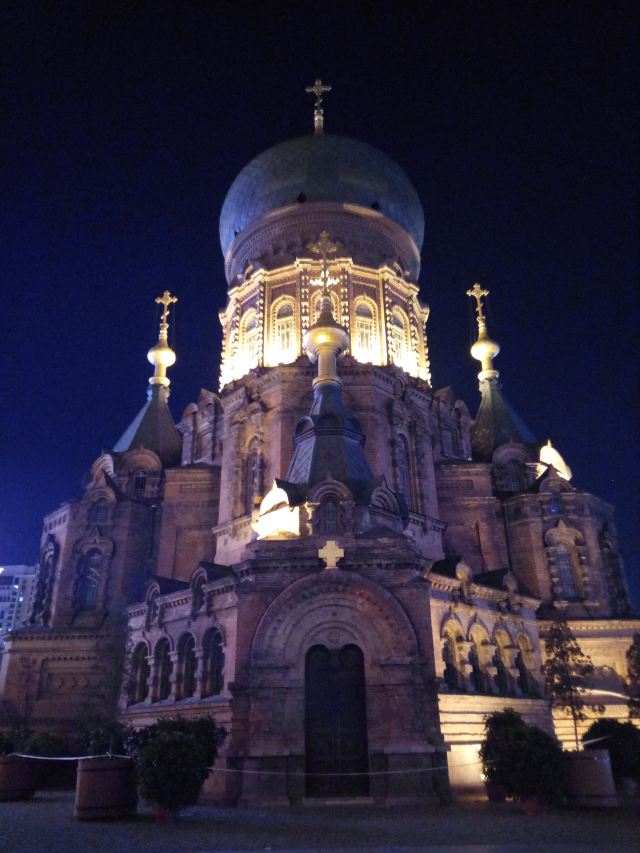 St. Sophia Cathedral