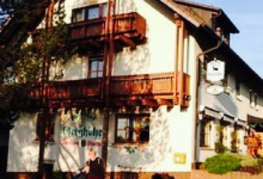 Gasthof Geisshohe美食图片