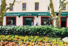 Brasserie Mino美食图片