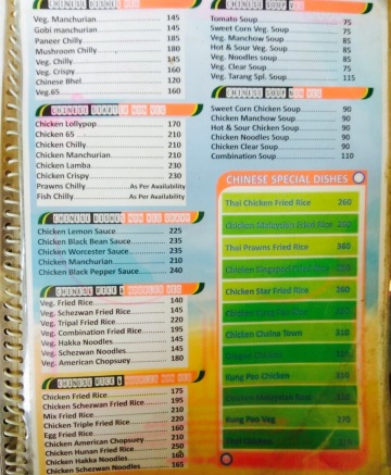 Tarang Restaurant