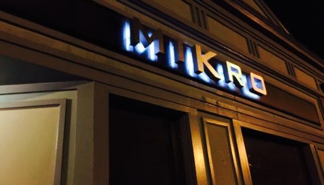 Mikro Beer Bar餐厅图片