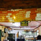 Cafe Gland