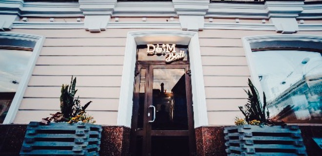 Dym Bali餐厅图片