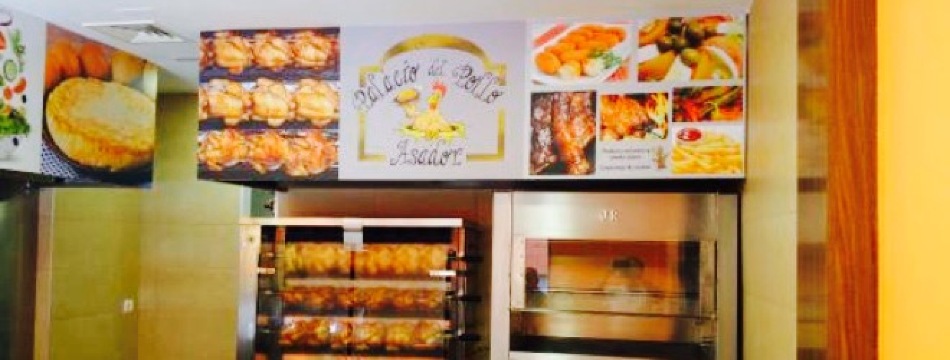 Palacio del Pollo餐厅图片