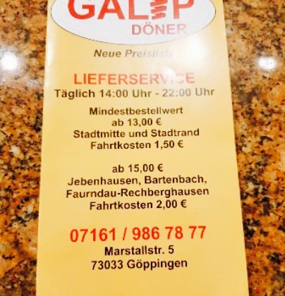 Galip Doner餐厅图片