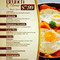 El Mexicano Urban Bistro