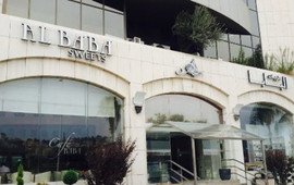 AL Baba Sweets