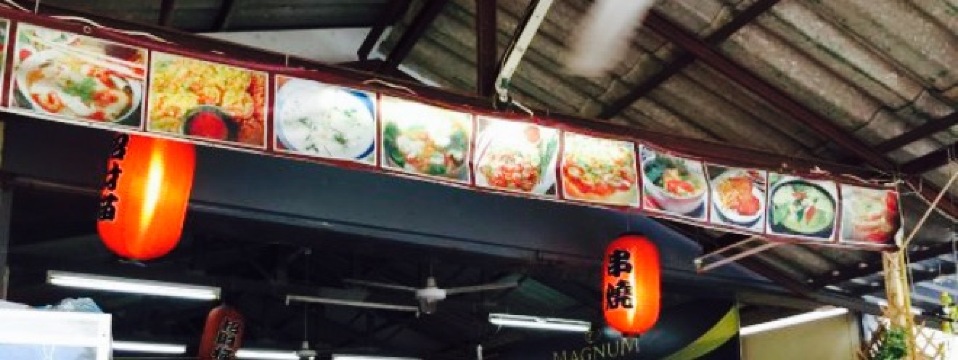 Thara Restaurant餐厅图片