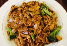 Thai Erawan美食图片