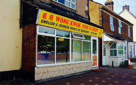 Wong Kwok Fish & Chips