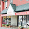 Capri Pizzeria