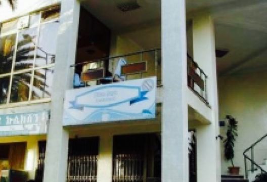 Blue Jayz Restaurant美食图片