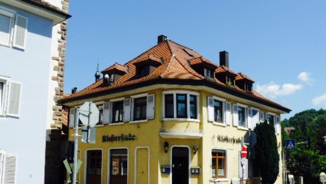 Klosterstube餐厅图片