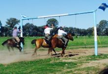 Estancia Don Silvano景点图片