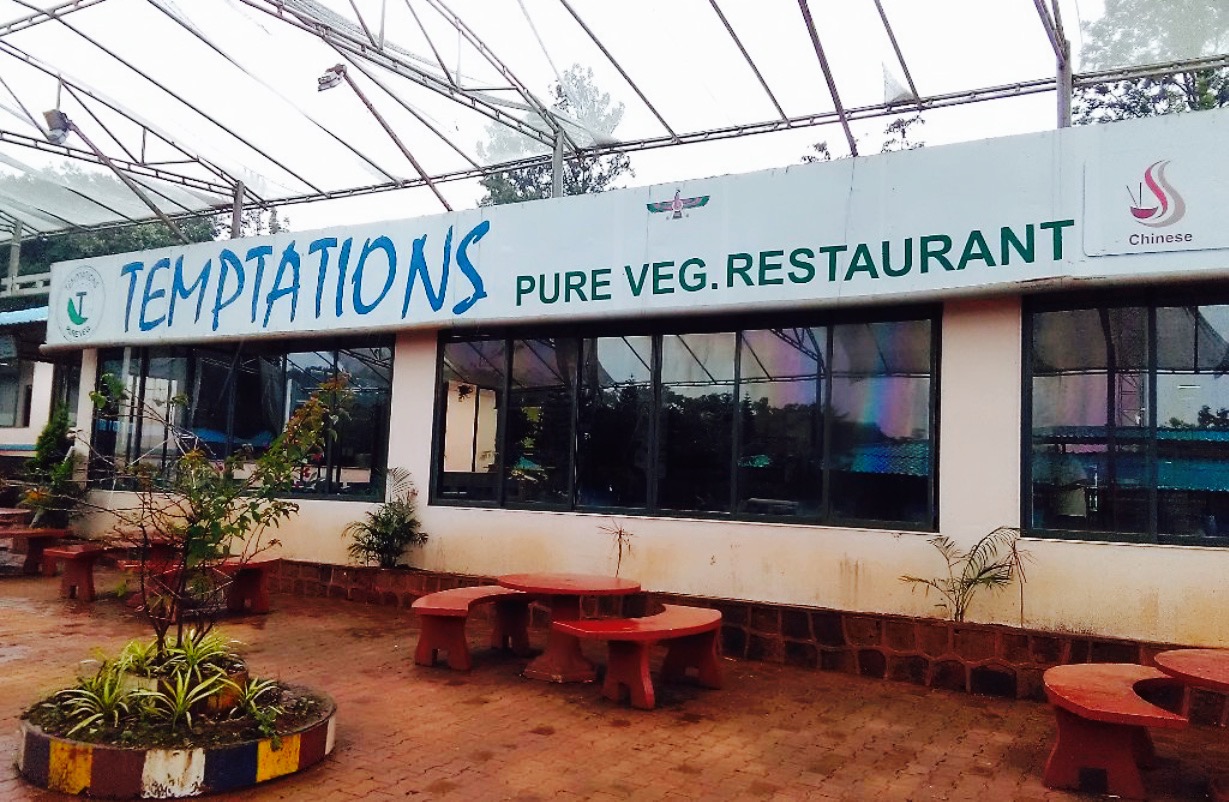 Temptation餐厅图片