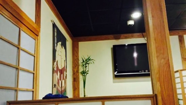 Sumo Japenese Steak House