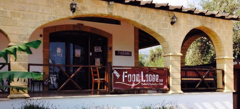 Food Lodge Bakery餐厅图片