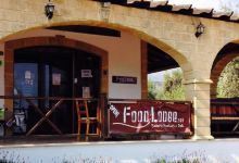 Food Lodge Bakery美食图片