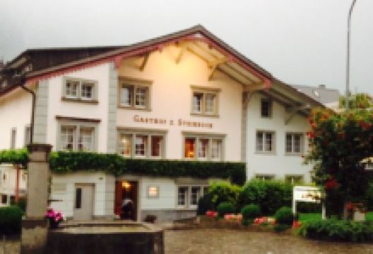 Pizzeria Steinbock美食图片