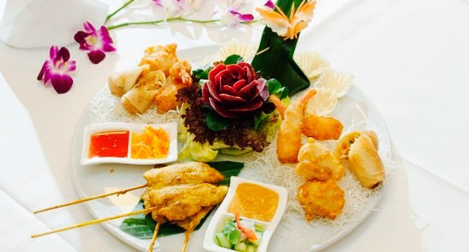 Thaigarden