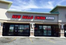 Hello China美食图片
