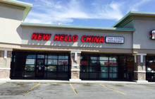 Hello China餐厅图片