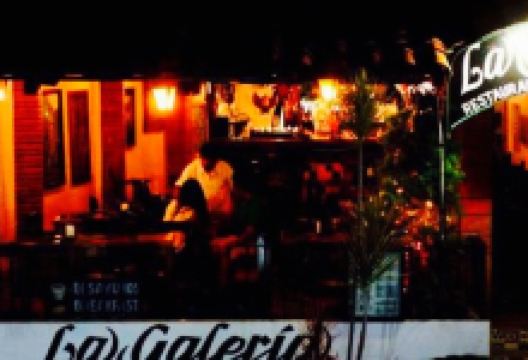 La Galeria美食图片