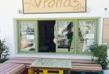 Vrohas Cafe美食图片