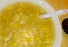 ORIN Hall & Resto美食图片