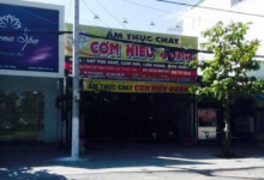 Vegan Food - Pot Rice Restaurant美食图片