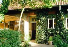 Flic Flac美食图片