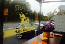 Haus Wiemer美食图片