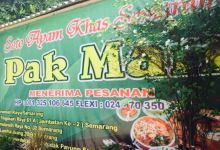 Soto Pak Man美食图片