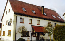 Landgasthaus Utz餐厅图片