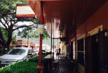 Panaderia y Cafe La Casa de Don Colocho美食图片