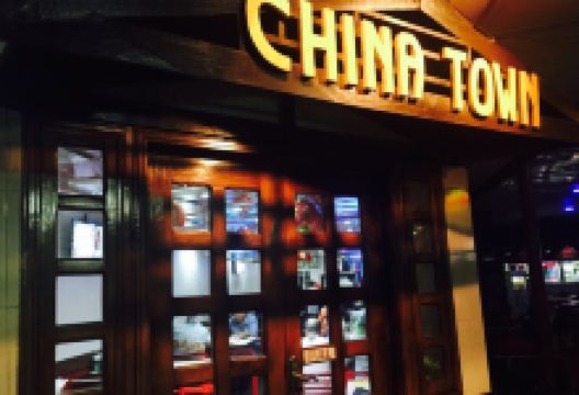 China town express美食图片