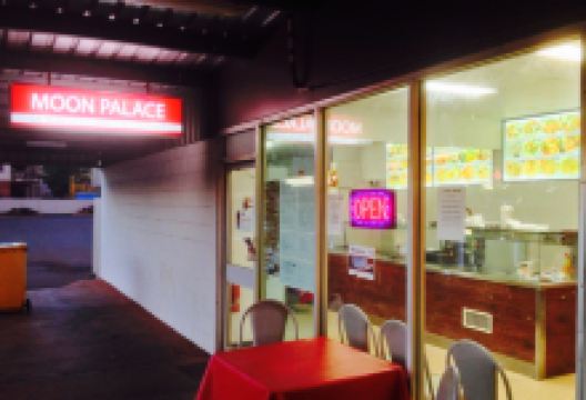 Moon Palace Chinese Restaurant美食图片